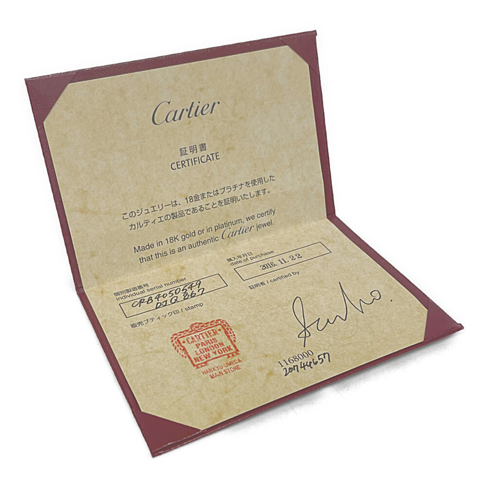 CARTIER Ring - Picture 10 of 10